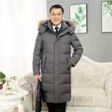 灰色