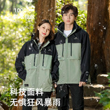 户外运动夹克男女情侣款加厚加绒秋冬三合一加厚冲锋衣JK327-P120，男装夹克，星座1210A