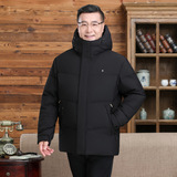 中老年冬装短款90%鹅绒羽绒服连帽男士防寒外套H85-P245388元，男装羽绒服，星座1210A