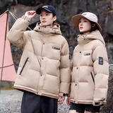 标85%白鸭绒羽绒服短款连帽时尚情侣装加厚保暖外套P280，男装羽绒服，星座1210A