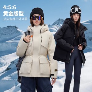 冬装新标短款连帽白鸭绒羽绒服情侣男女户外外套潮DB2508-P210图片
