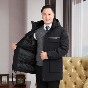 新款中长款爸爸工作服老年羽绒服男加厚爷爷装老人外套2307-P240图片