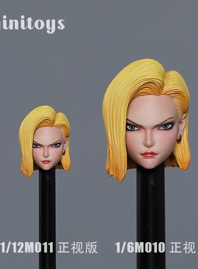森哥Iminitoys 1/6 M010 1/12 M011 人造人18号头雕 2.0白肤 现货