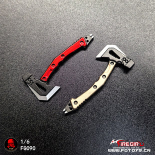 Fire Girl Toys 1/6 FG090 全境特工 战术小队 合金斧头模型