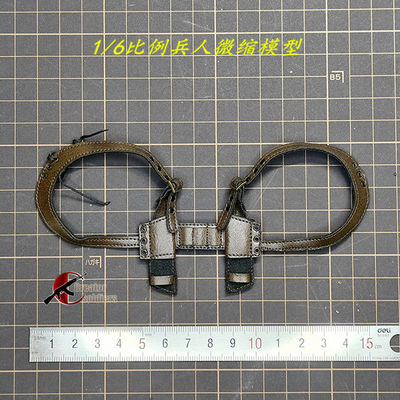 DAMGK0061/6方块3胸挂刀套