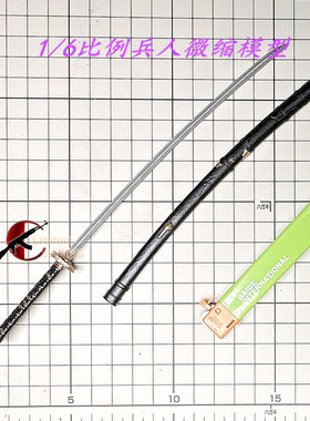 森哥DAMTOYS DAM 1/6兵人 EBS001 战境武士 克雷格 武士刀模型