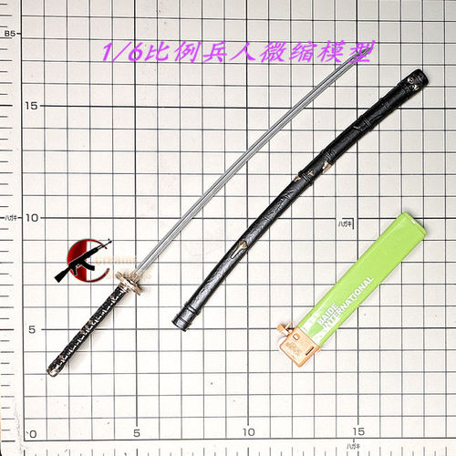 DAMEBS0011/6兵人克雷格武士刀