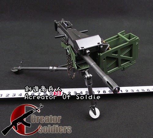 ZYToysMK191/6自动榴弹
