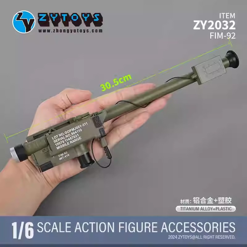ZYTOYS1/6FIM-92合金+塑料