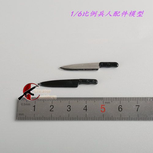 森哥 1/6比例 兵人人偶 合金 两色 小刀模型 现货