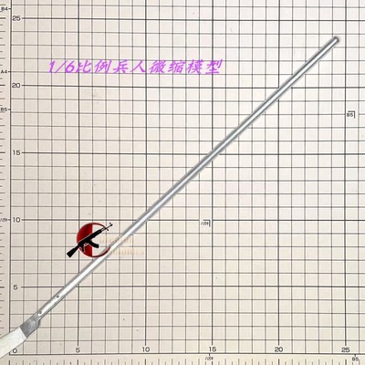 SoldierStory1/6SS119长刀