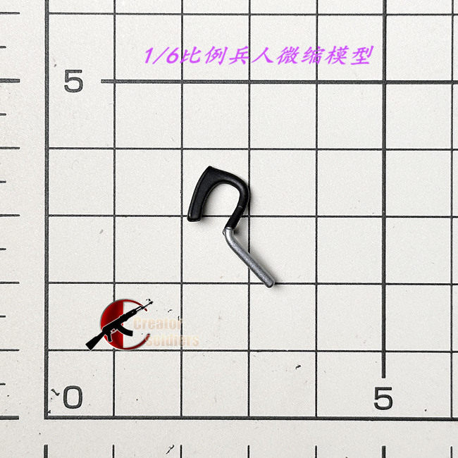 DMS0341/6王磊通讯耳机流浪地球