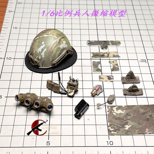 VCF20631/6夜视仪头盔机动特遣队