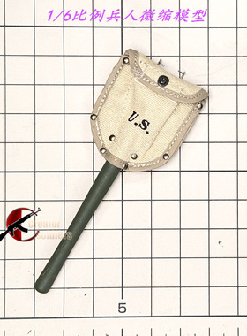 森哥 SoldierStory 1/6比例 SS126 美国第101空降师 铲子+包 现货