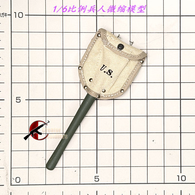 SS1261/6比例101空降师铲子+包