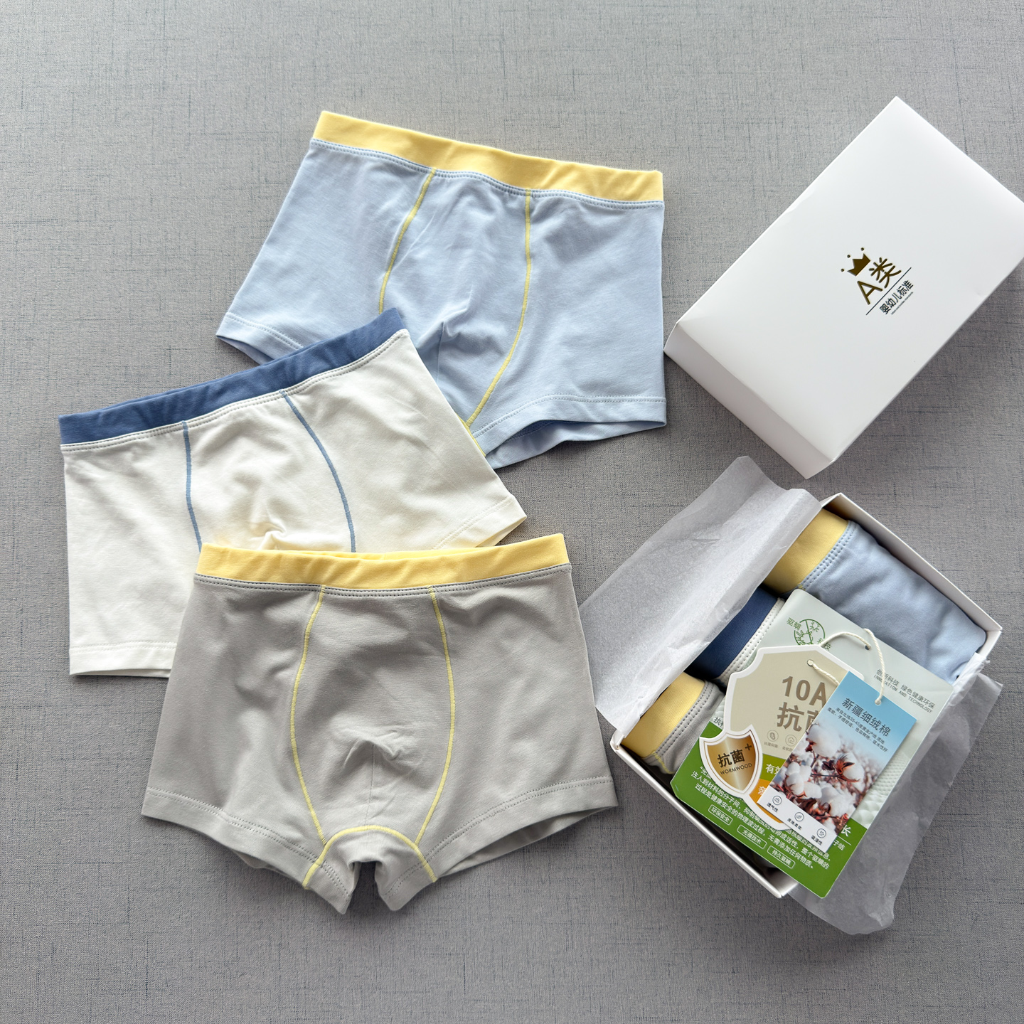 新疆细绒棉内裤男童纯棉平角内裤