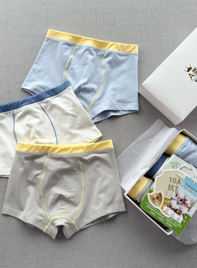 10A抗菌~新疆细绒棉内裤110-180 男童纯棉平角内裤 四角裤3条盒装
