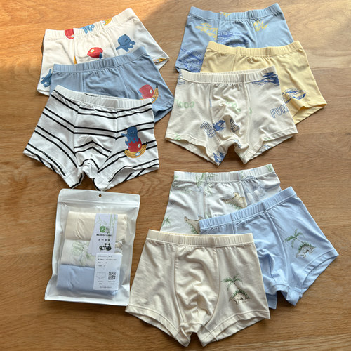 抗菌竹纤维男童平角内裤三条装