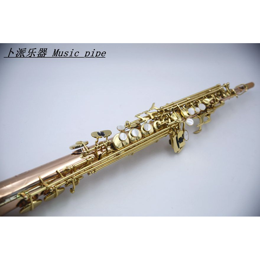26春款 卜派 music pipe WO20 分体 一体 红铜  高音 萨克斯 柳泽