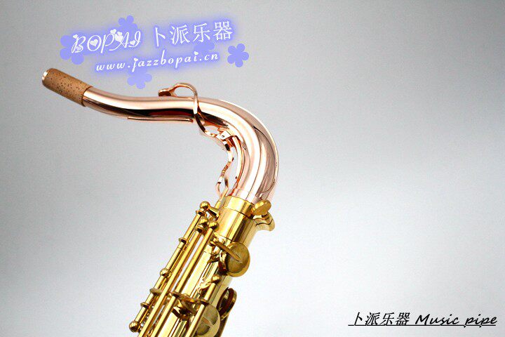 特价 日本 柳泽 yanagisawa 次中音 渡玫瑰金 萨克斯 脖子 62 901