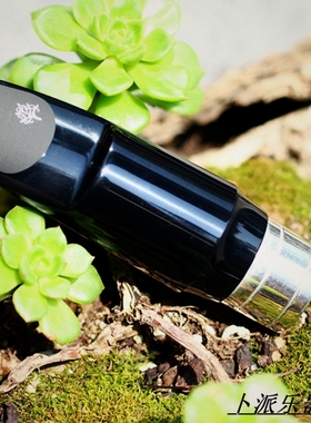 国人巅峰 music pipe 古派 S80 中音 萨克斯 胶木 笛头 金属混合