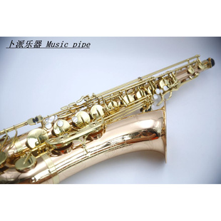 No.638 极品 柳泽 wo20 次中音 萨克斯 漆面%95，喇叭口 有点变色