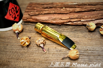 内堂加大美国ottolink纽约次中音