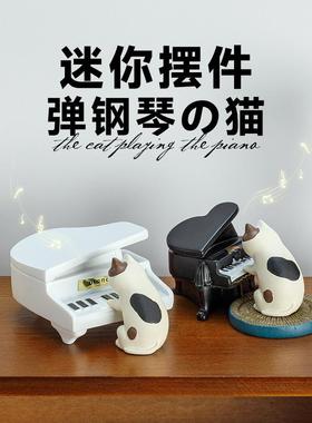钢琴猫中控仿真礼品礼物迷你摆件