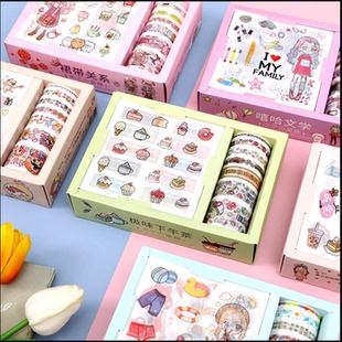 ins少女心可爱卡通木子童趣贴纸和纸胶带套装组合diy手帐装饰素材
