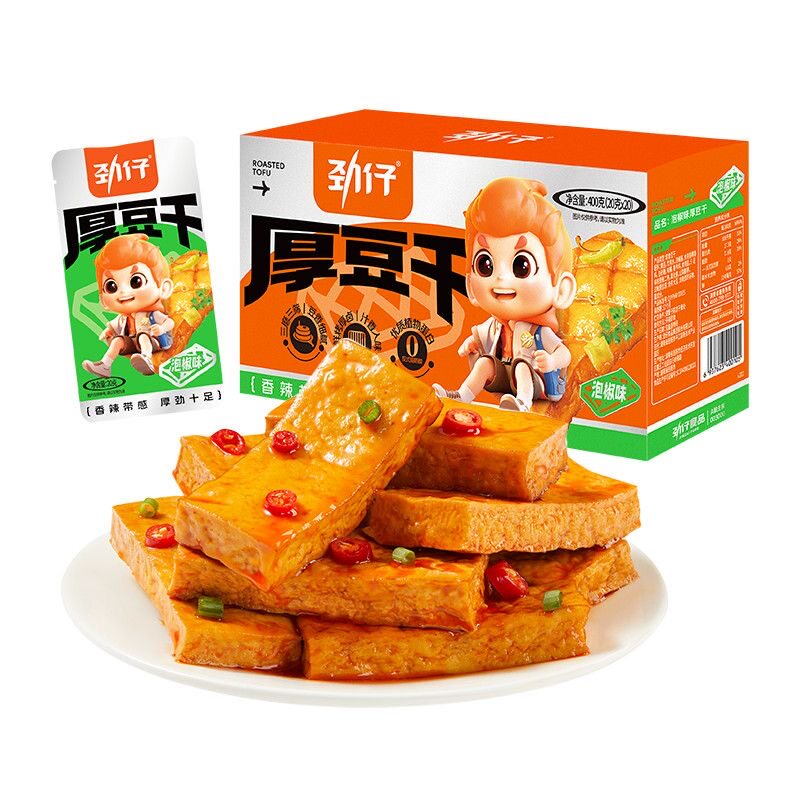 劲仔厚豆干泡椒味400g盒装辣条酱香干子解馋休闲即食小零食