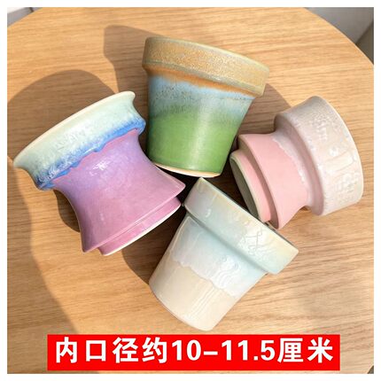 内口径约11厘米景德镇手工拉坯雪糕筒多肉花盆粗陶透气多肉花器