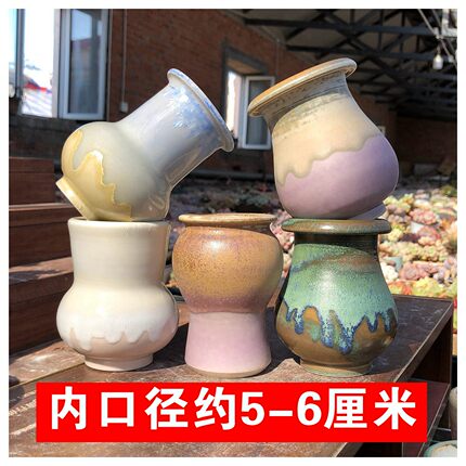 细口小号小老桩控养多肉花盆景德镇手工拉坯收口粗陶透气百搭收腰