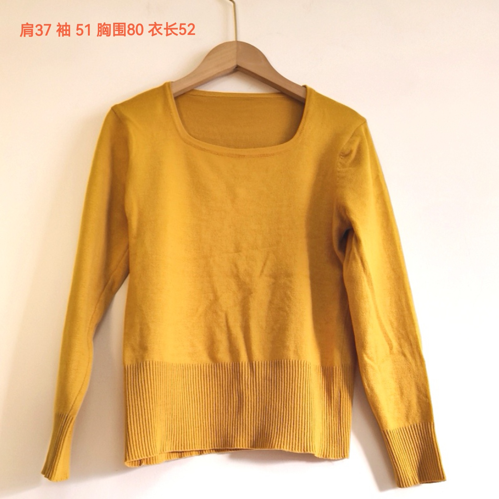 清衣柜二手 秋冬女装丝光棉针织衫打底衫U领套头长袖短款毛衣