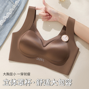 秋冬保暖文胸一体固定杯垫宽肩美背打底内衣立体罩杯打底QY203