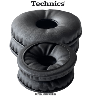 technics松下EAH-DJ1200耳机RP-DJ1200 RP1210监听耳机棉皮质耳罩