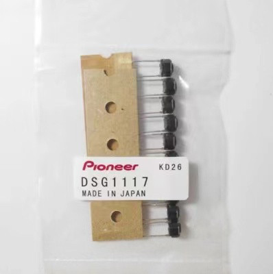 先锋DJ设备通用轻触开关DSG1117同等于DSG1063和DSG1089配件现货