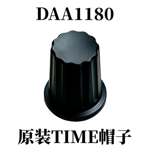 先锋DJ一体机混音台TIME旋钮帽