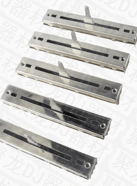 DCV1006先锋横切推杆电位器DCV1023控制器混音台AB横推crossfader