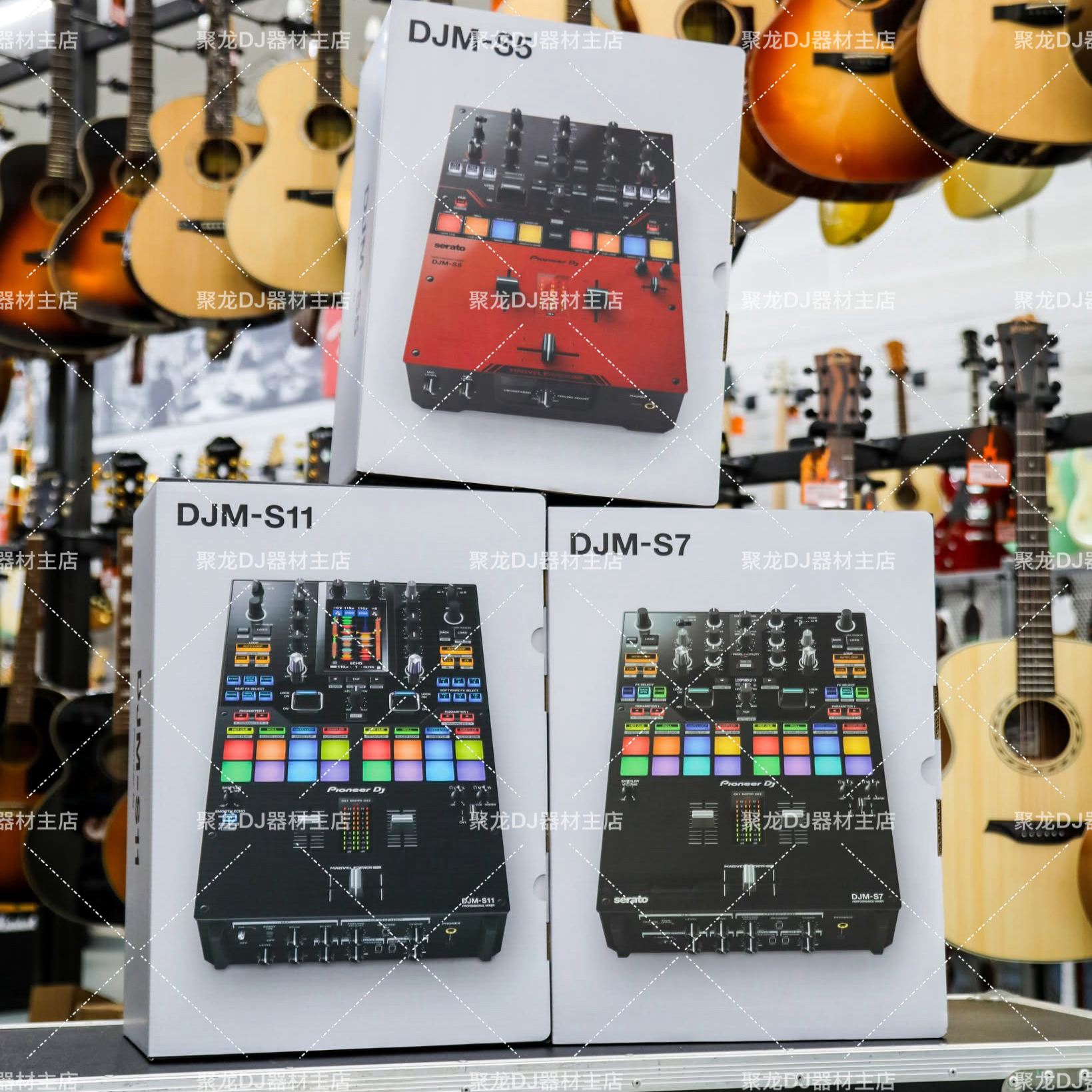 先锋djms11当天可以发货混音台