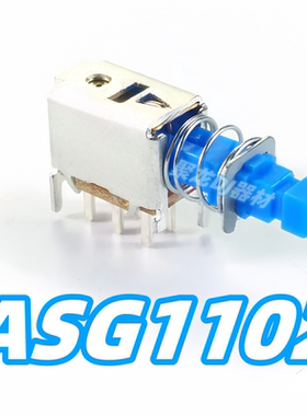 进口先锋OPUS QUAD XDJRR RX3 DJMA9 S11 S3电源开关按键ASG1102