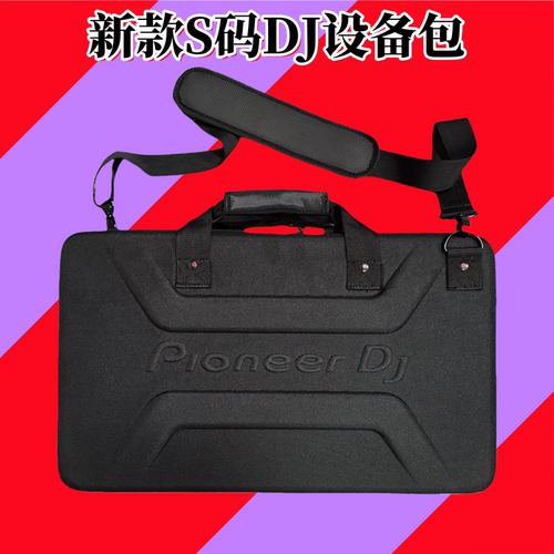 先锋DDJFLX4400打碟机DJ设备包