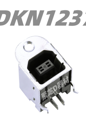 先锋DDJ1000 XDJXZ XDJRR XDJRX控制器USB数据线插座插口 DKN1237