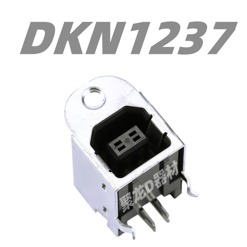 先锋DJ配件USB数据线插座DKN1237