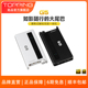 DAC蓝牙5.1 LDAC 新品 耳放一体机ES9068AS TOPPING拓品G5 便携解码