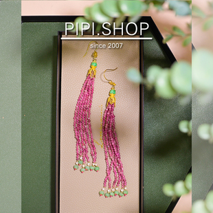 PIPISHOP 925纯银镀金切割天然粉碧玺流苏耳环 优雅甜美修饰脸型