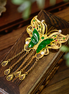 PIPISHOP 925银镀金镶嵌天然A货翡翠蝴蝶胸针吊坠（不含项链）