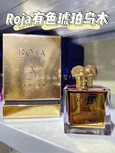 原乌木 现货 琥珀乌木 PARFUMS香水100ml 哈罗德乌木 ROJA