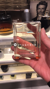 法国专柜 Hermes/爱马仕 男士 大地浓香水 淡香水 TERRE