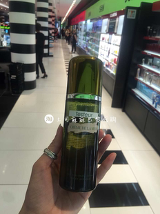 现货!法国专柜LA MER/海蓝之谜X修护精粹液 150ML