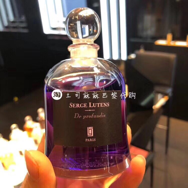 serge lutens 芦丹氏吊钟香水深渊书简 /迈索尔檀香/玫瑰